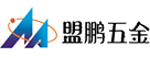 Dongguan Mengpeng Hardware Electronics Co., Ltd